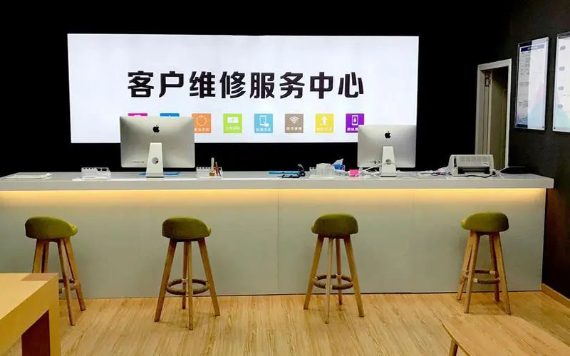 乐山青岛iPhone售后维修中心（12屏幕间歇性失灵）